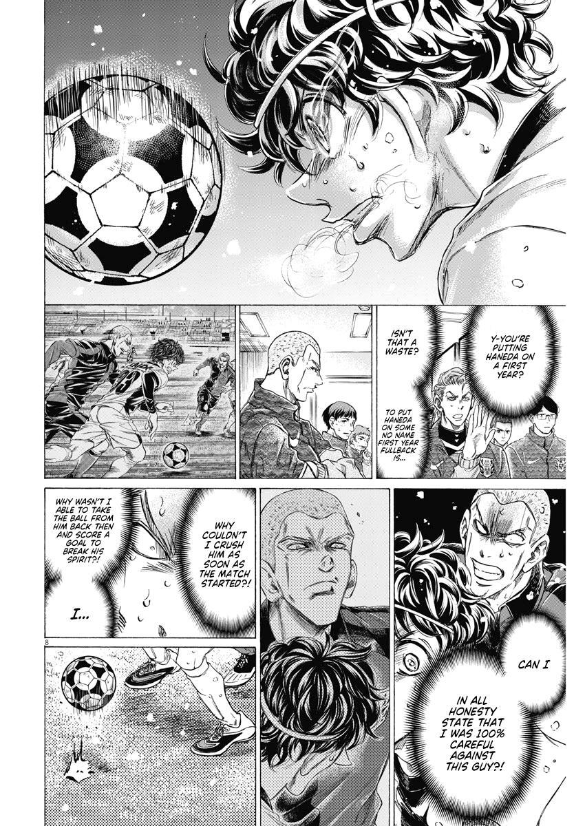 Read Ao Ashi Manga Online