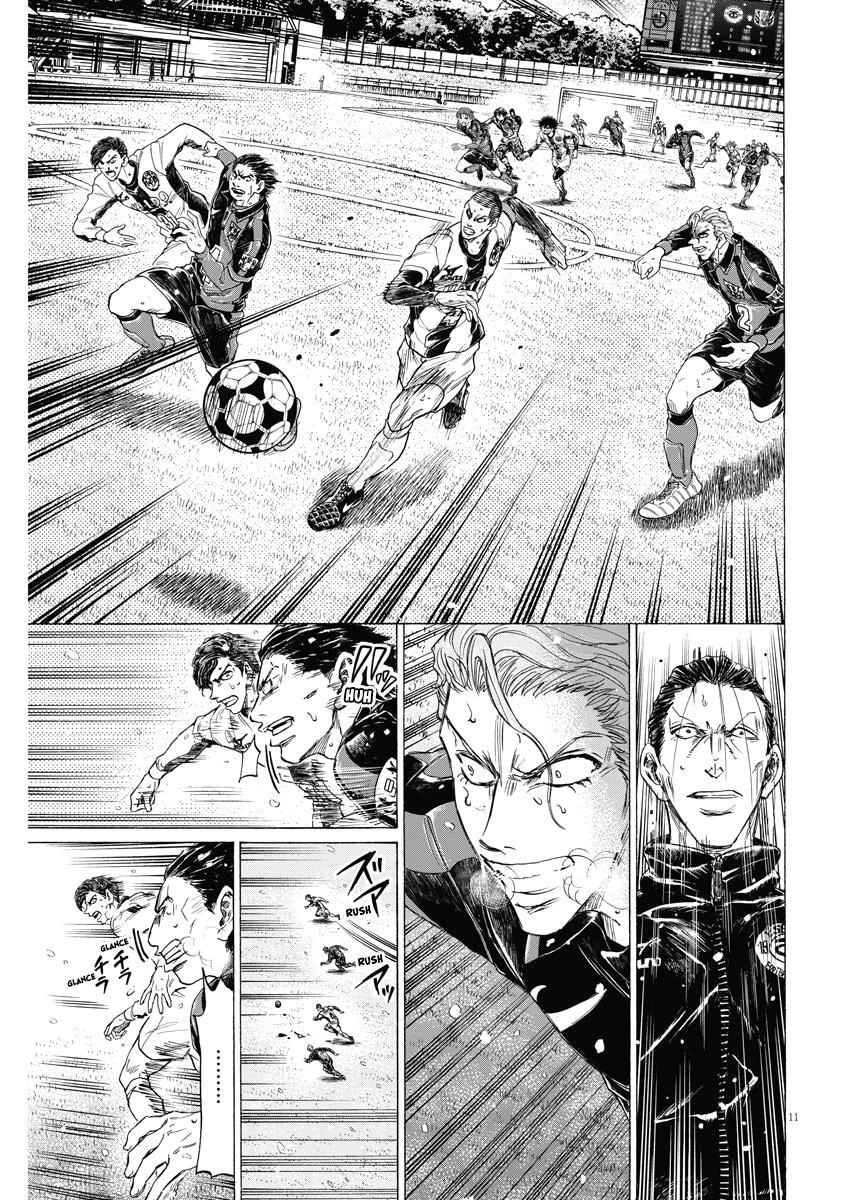 Read Ao Ashi Manga Online