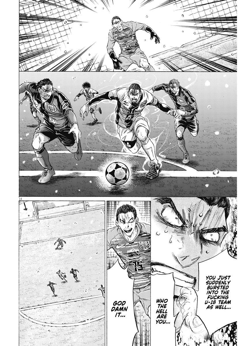Read Ao Ashi Manga Online