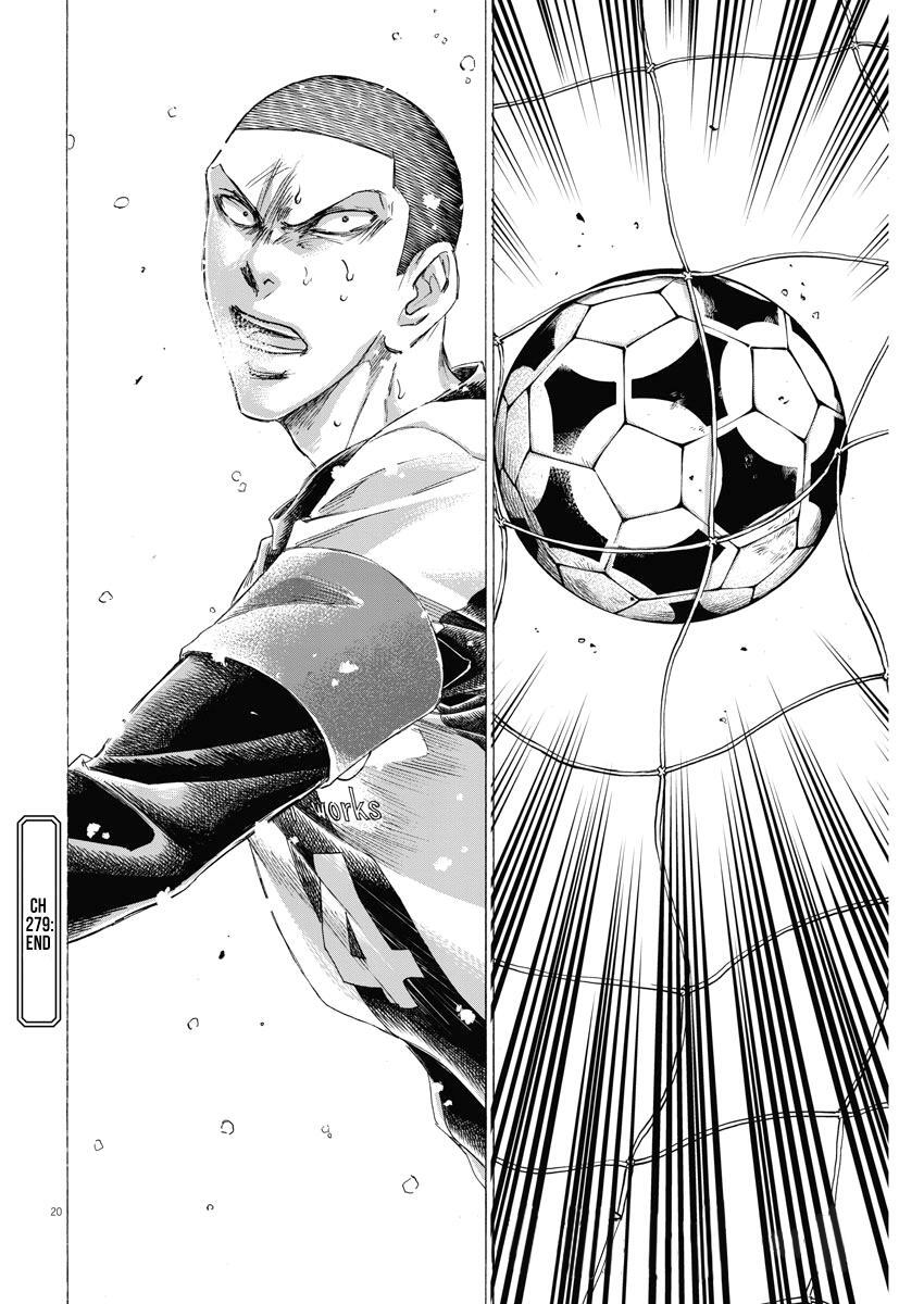 Read Ao Ashi Manga Online