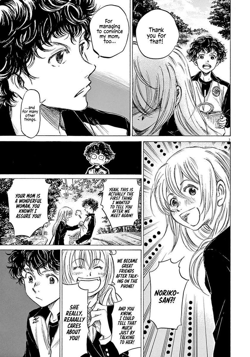 Read Ao Ashi Manga Online