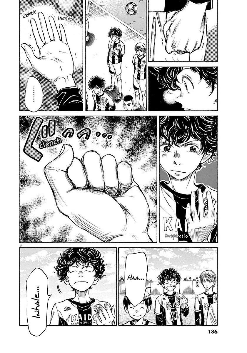 Read Ao Ashi Manga Online