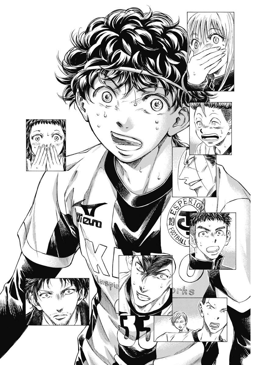 Read Ao Ashi Manga Online