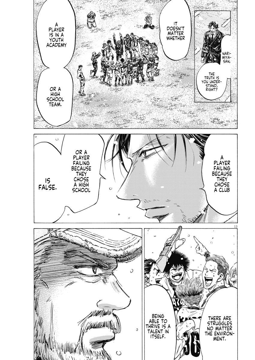 Read Ao Ashi Manga Online