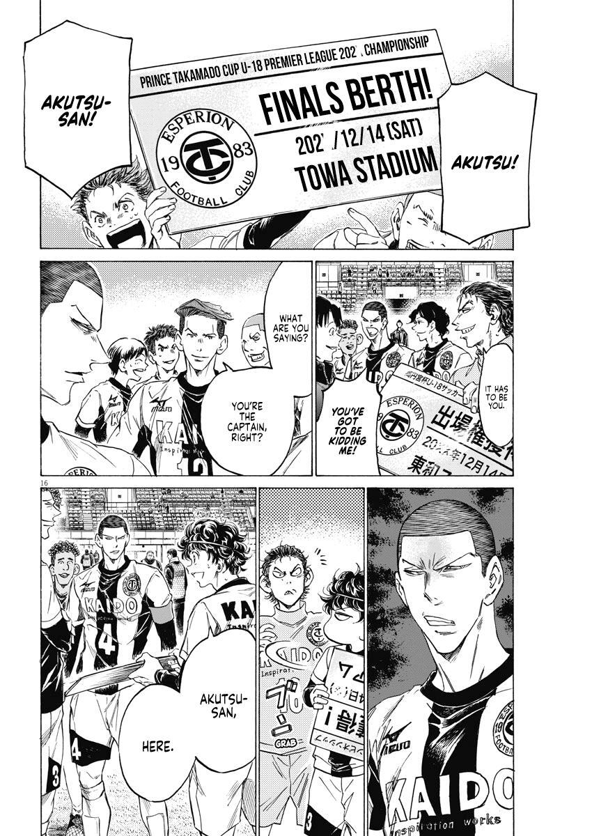 Read Ao Ashi Manga Online