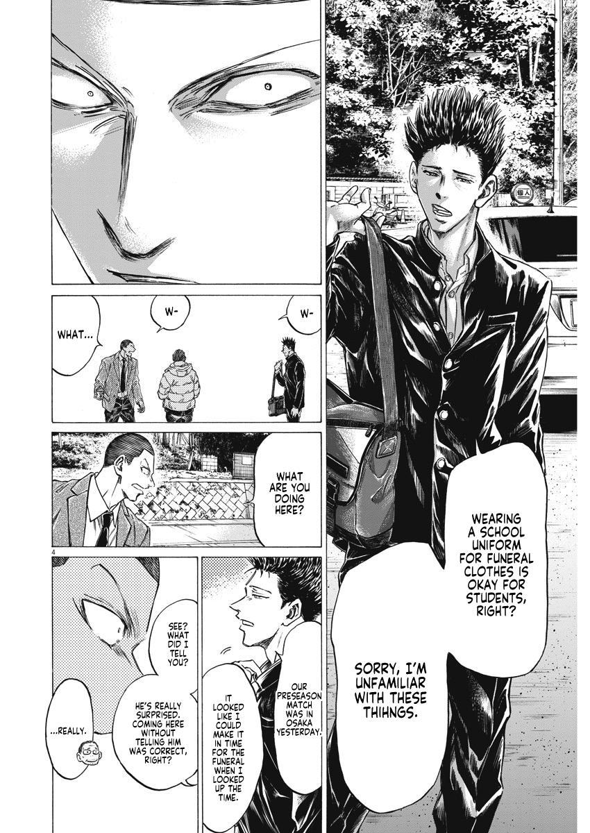 Read Ao Ashi Manga Online