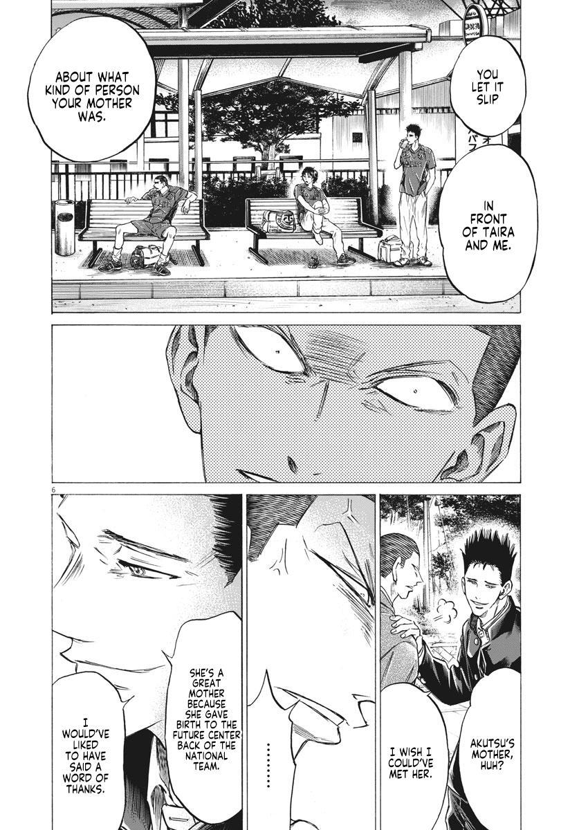 Read Ao Ashi Manga Online