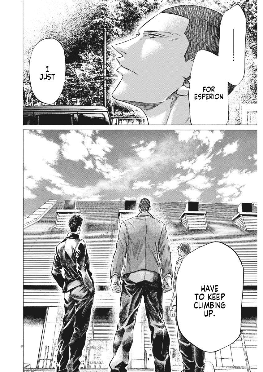 Read Ao Ashi Manga Online