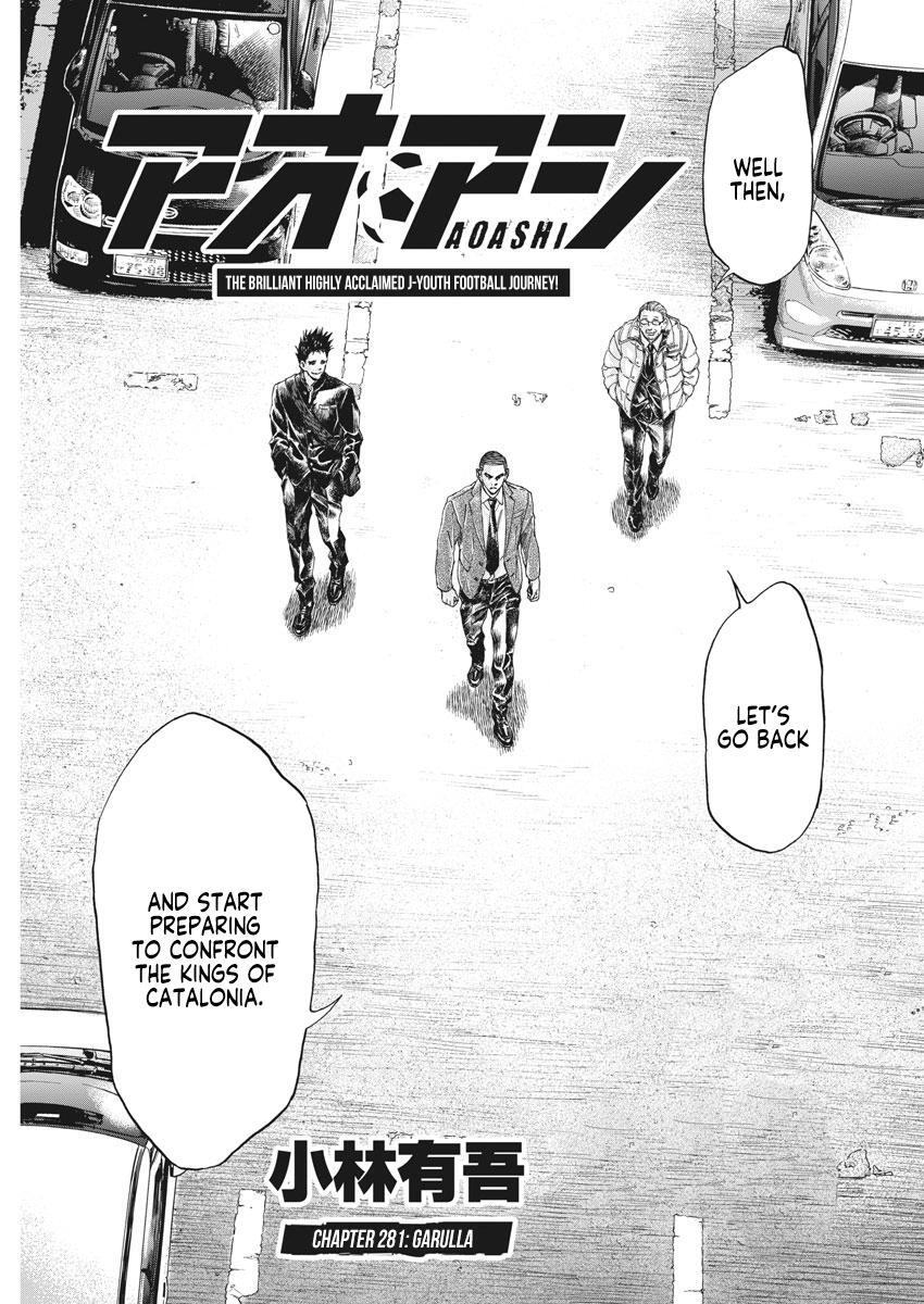 Read Ao Ashi Manga Online