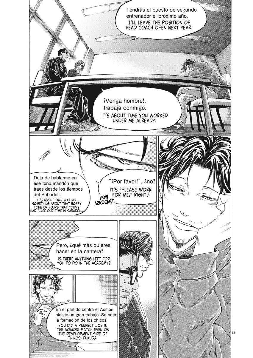 Read Ao Ashi Manga Online