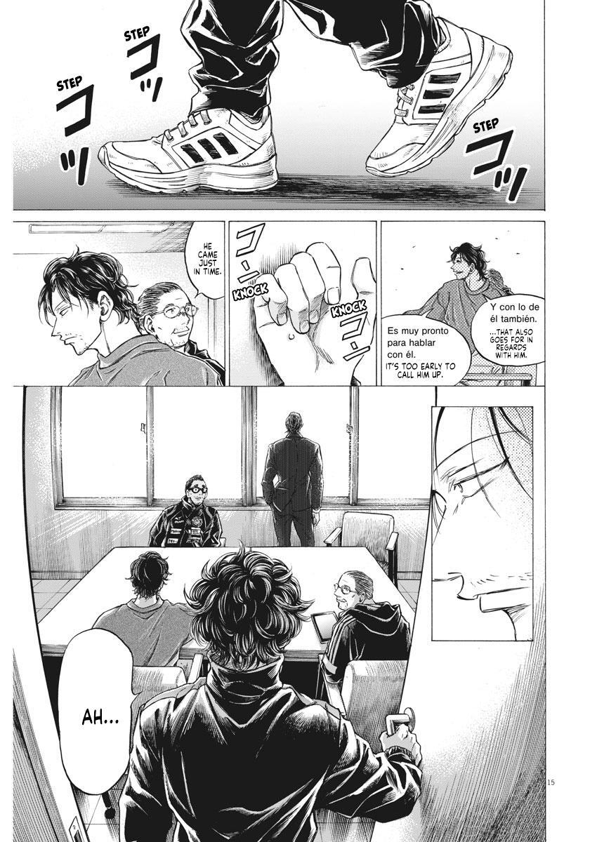 Read Ao Ashi Manga Online