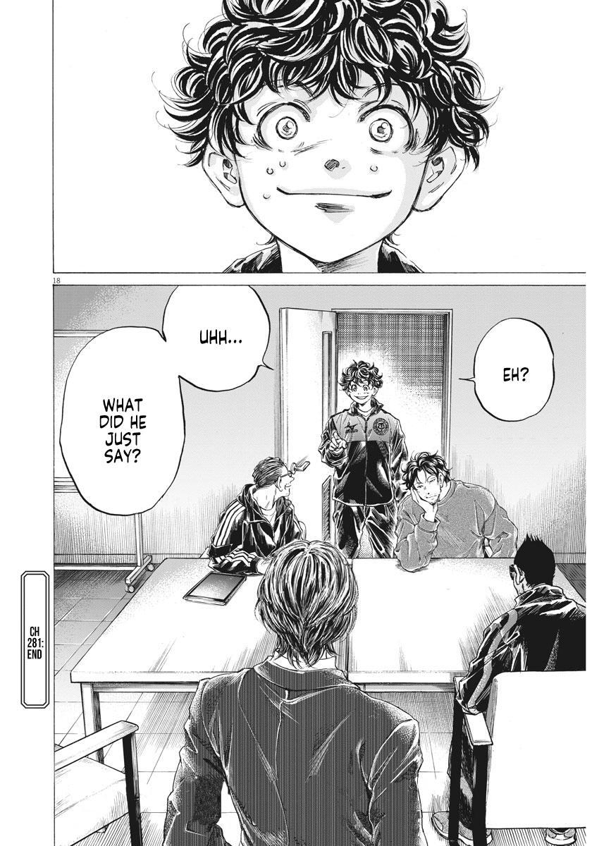 Read Ao Ashi Manga Online