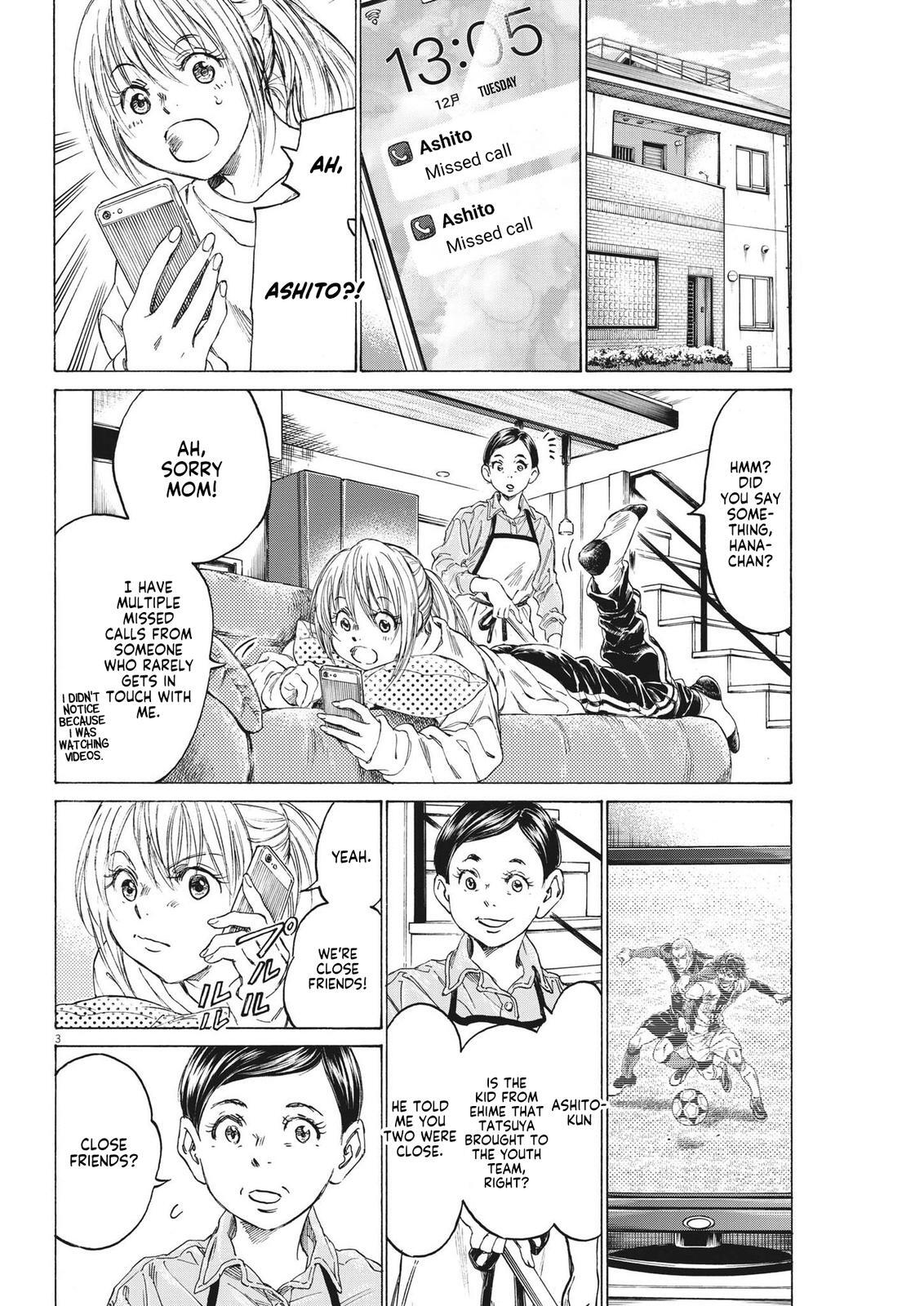 Read Ao Ashi Manga Online