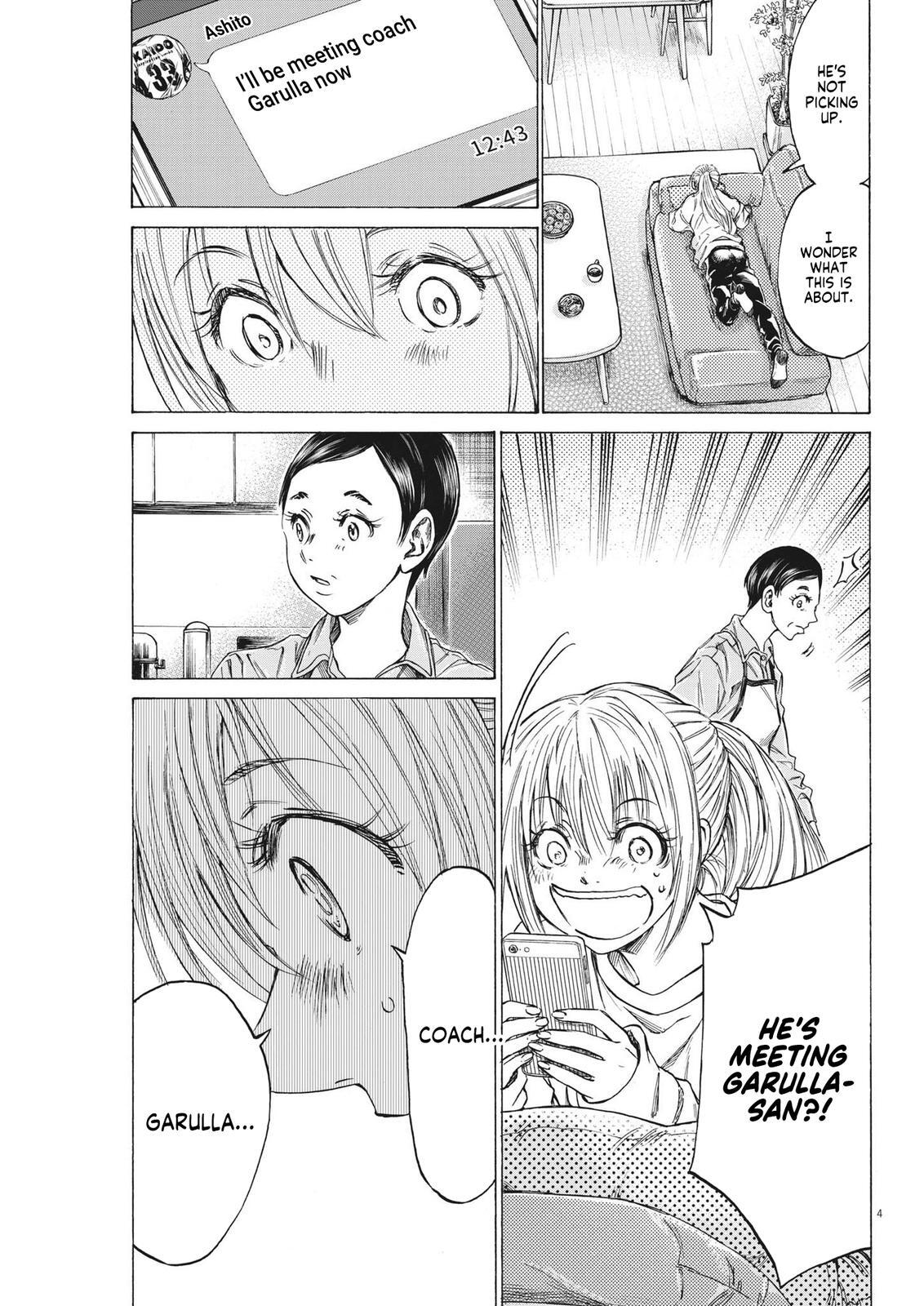 Read Ao Ashi Manga Online