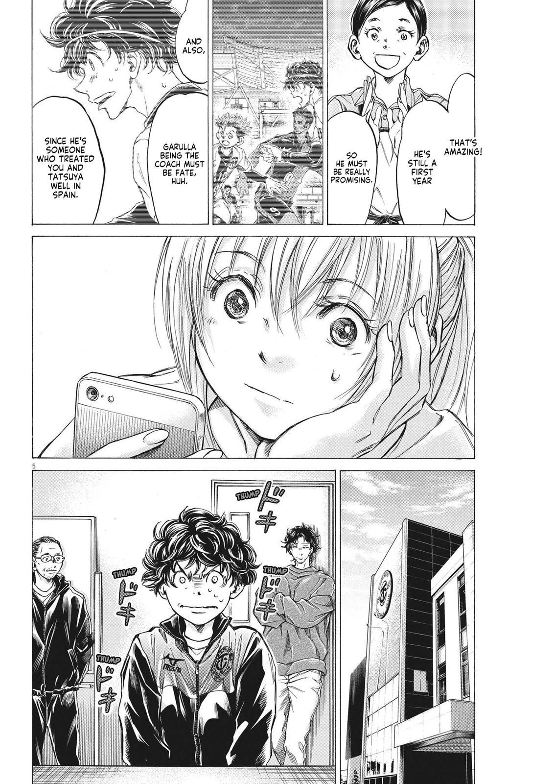 Read Ao Ashi Manga Online