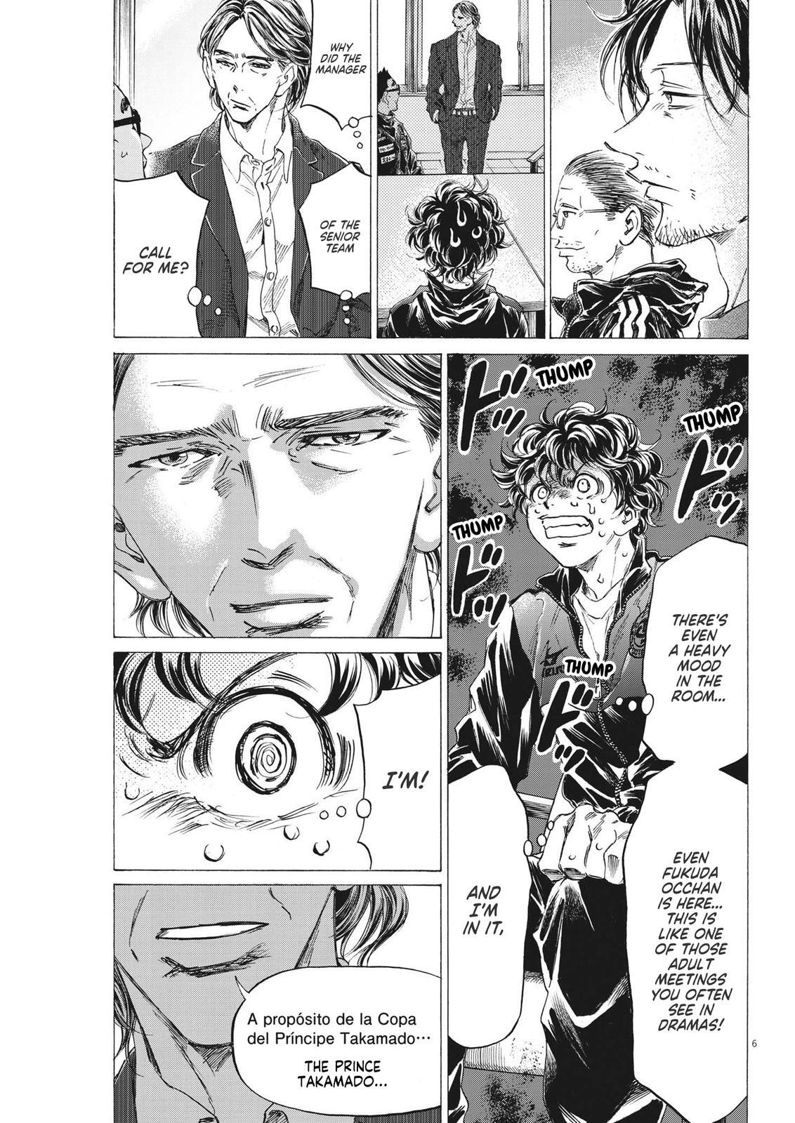 Read Ao Ashi Manga Online