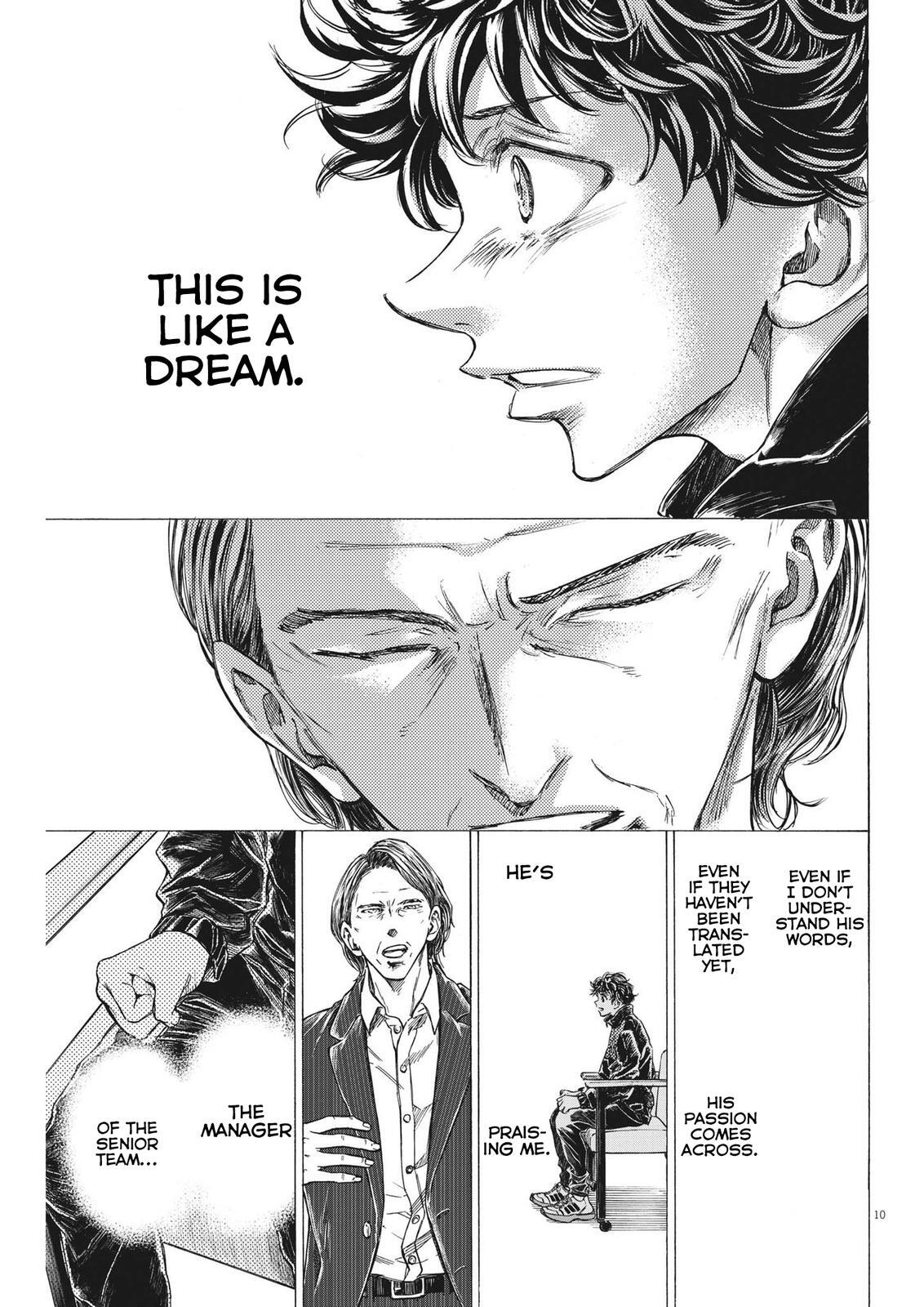 Read Ao Ashi Manga Online