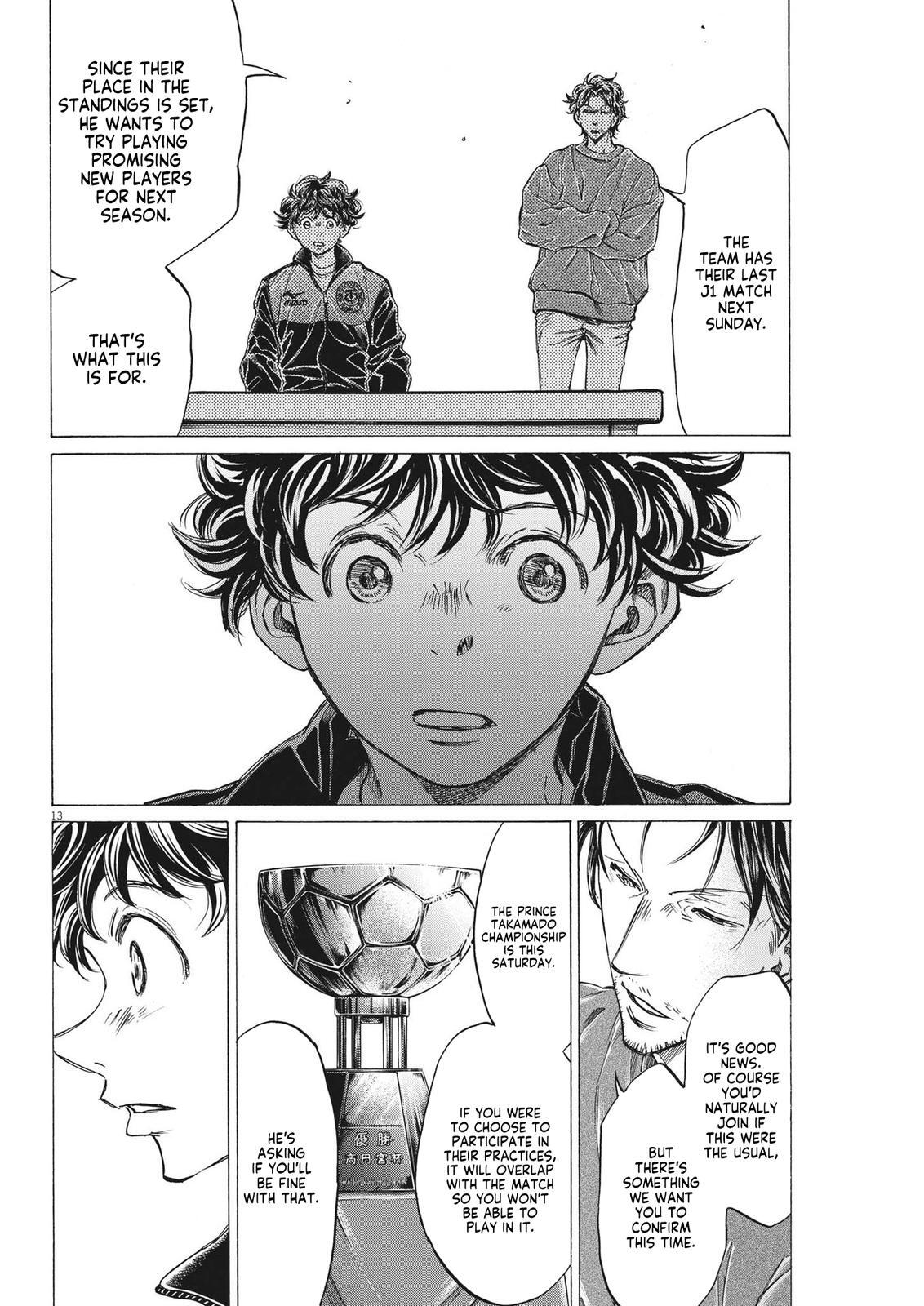 Read Ao Ashi Manga Online