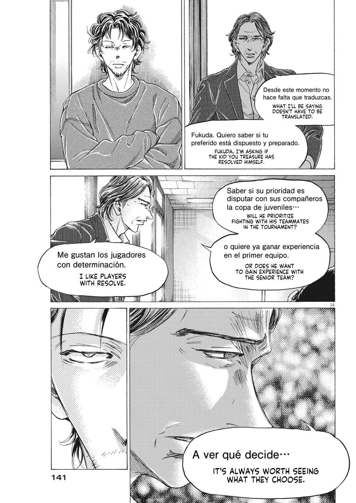 Read Ao Ashi Manga Online