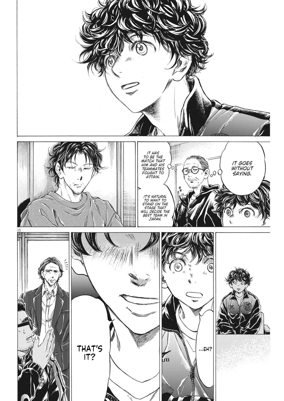 Read Ao Ashi Manga Online