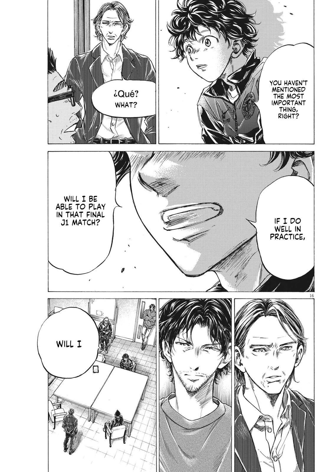 Read Ao Ashi Manga Online