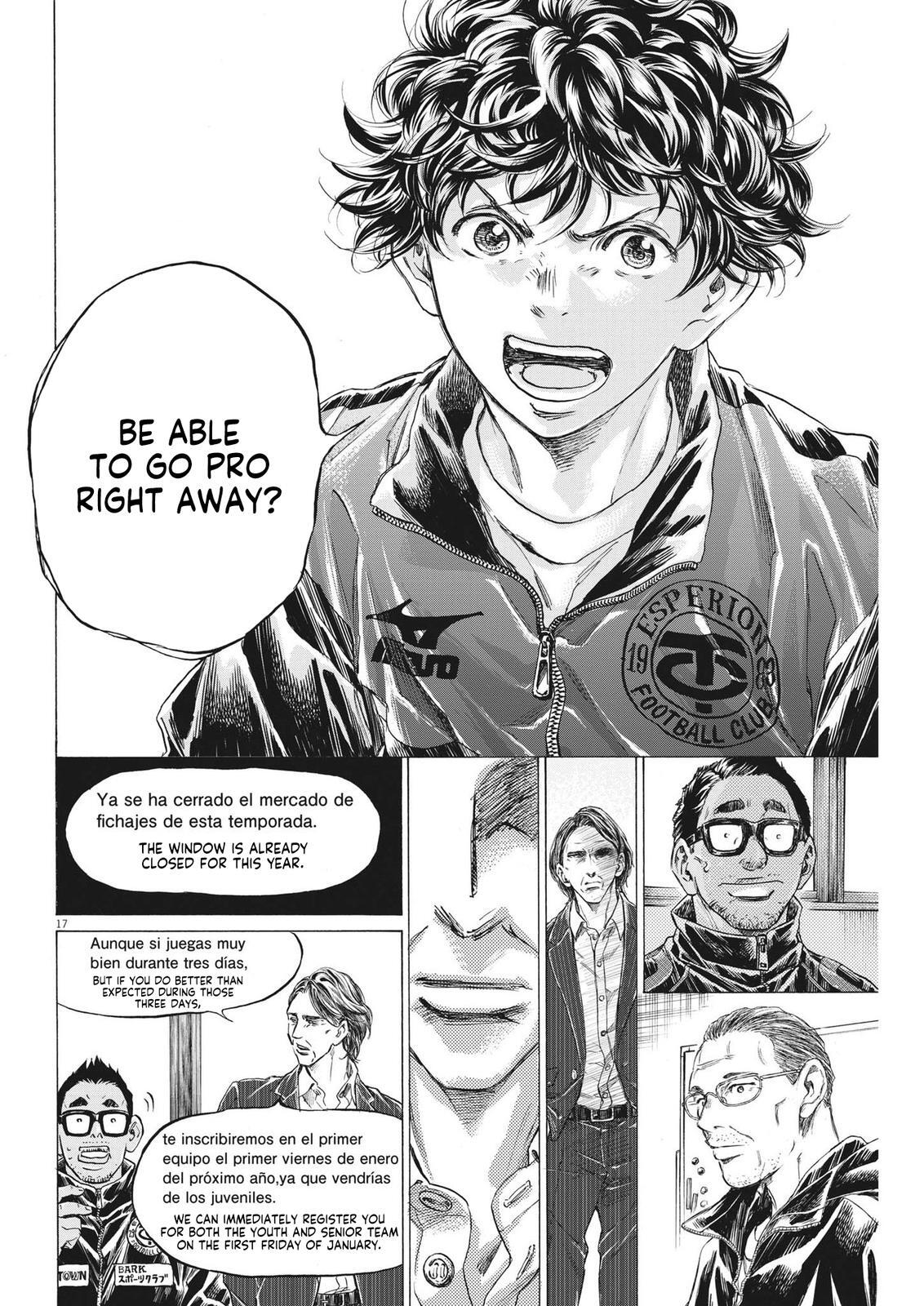 Read Ao Ashi Manga Online