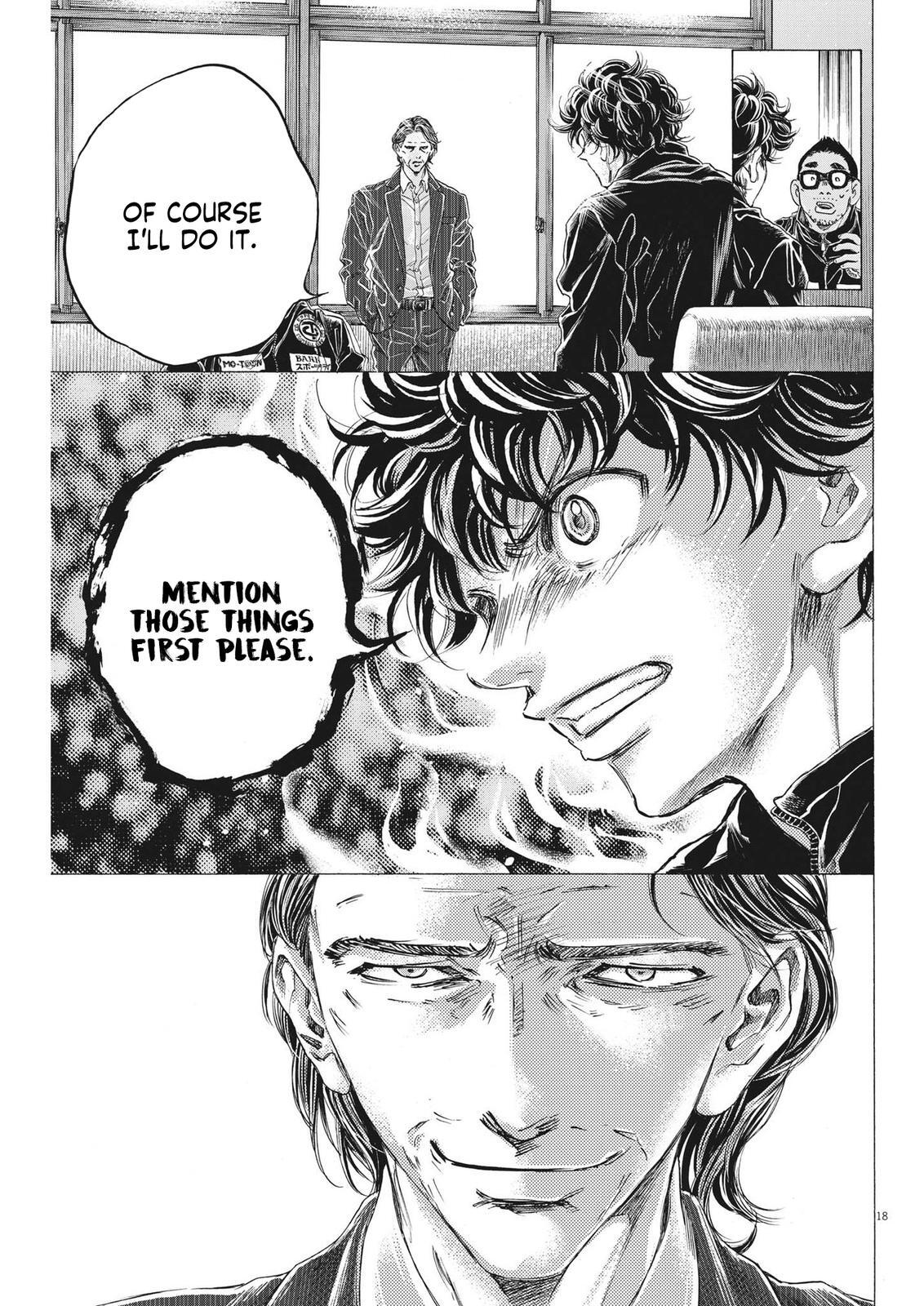 Read Ao Ashi Manga Online