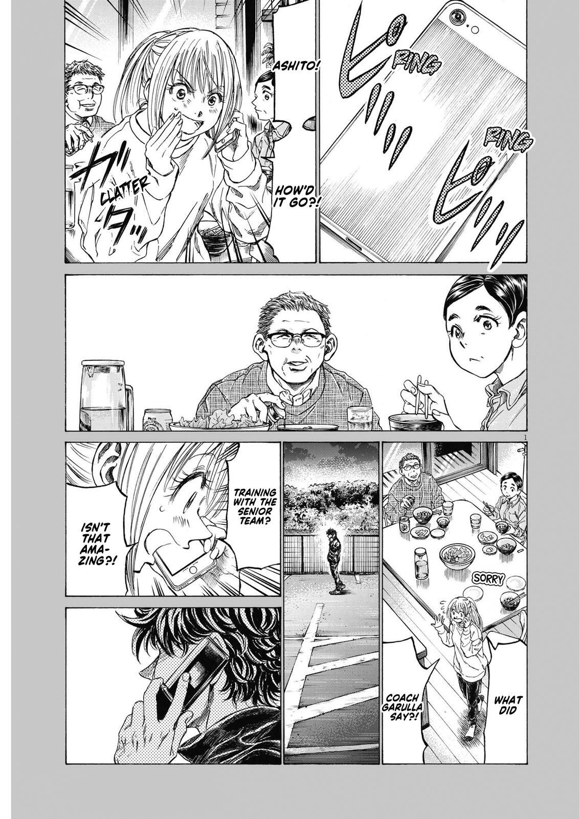 Read Ao Ashi Manga Online