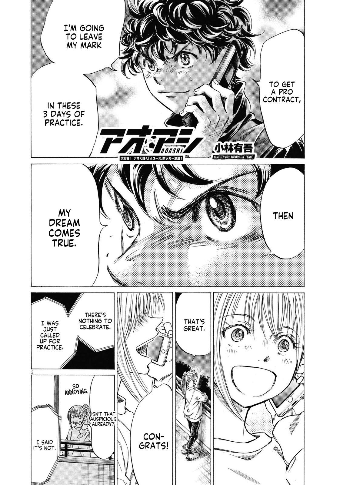 Read Ao Ashi Manga Online