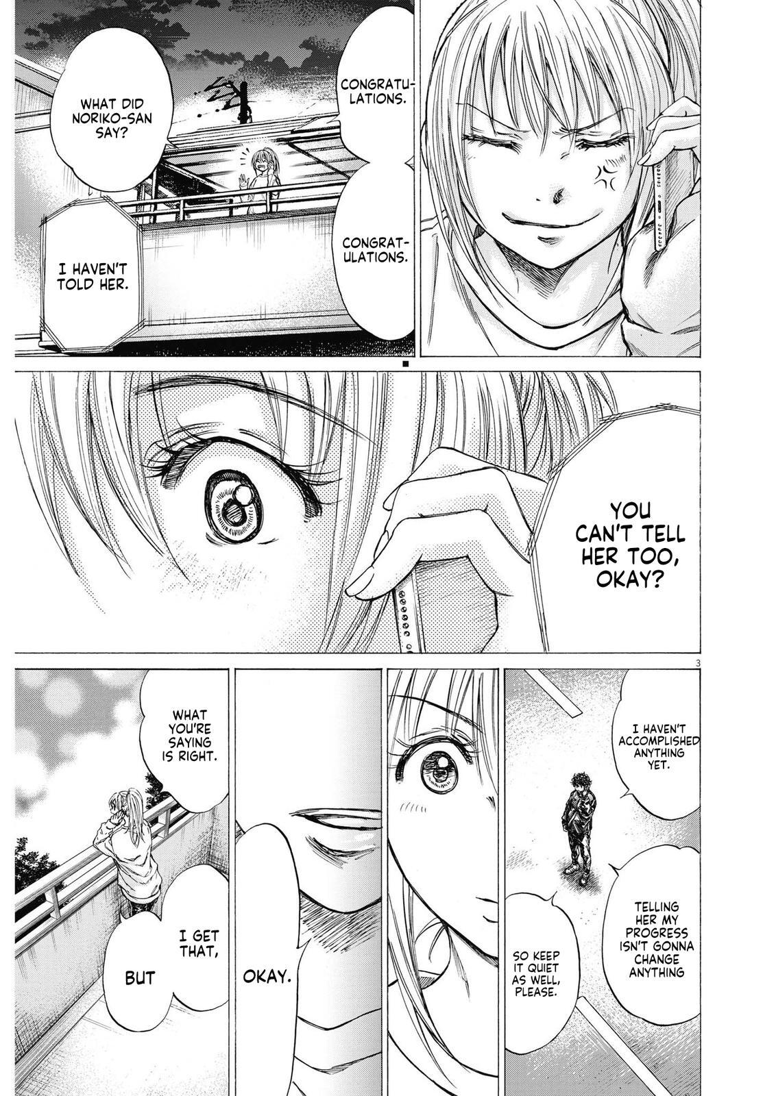 Read Ao Ashi Manga Online