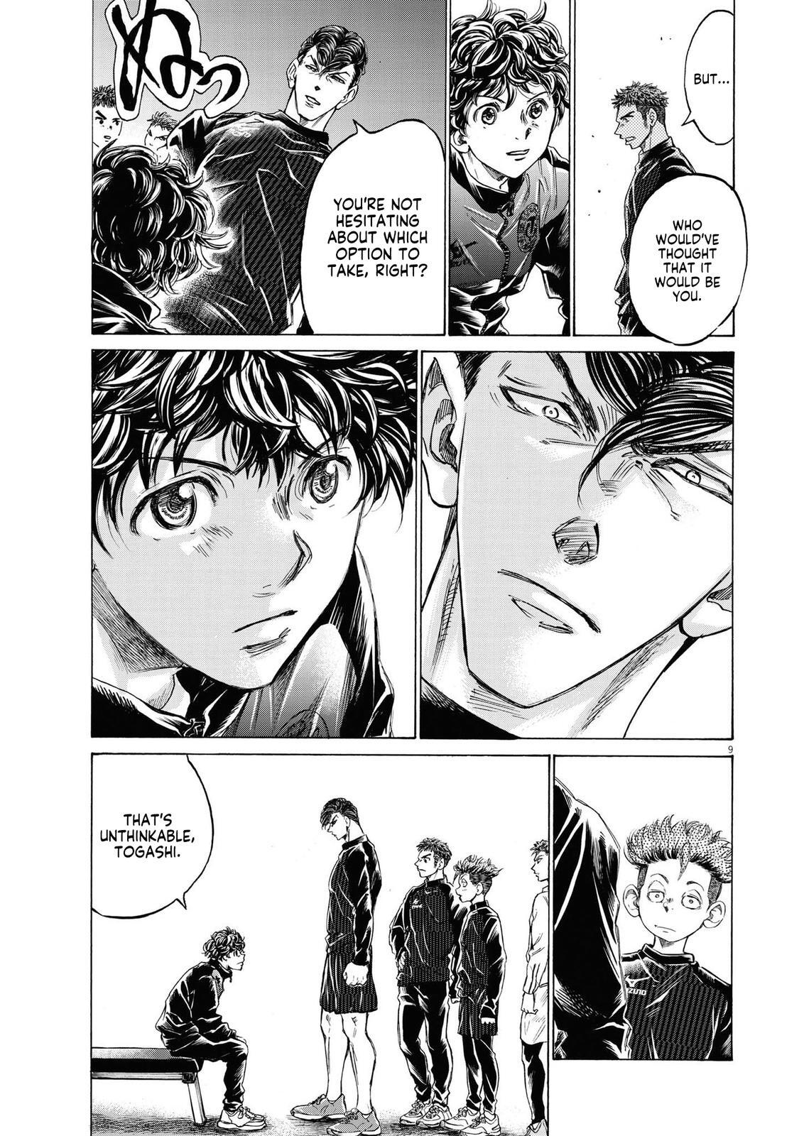 Read Ao Ashi Manga Online