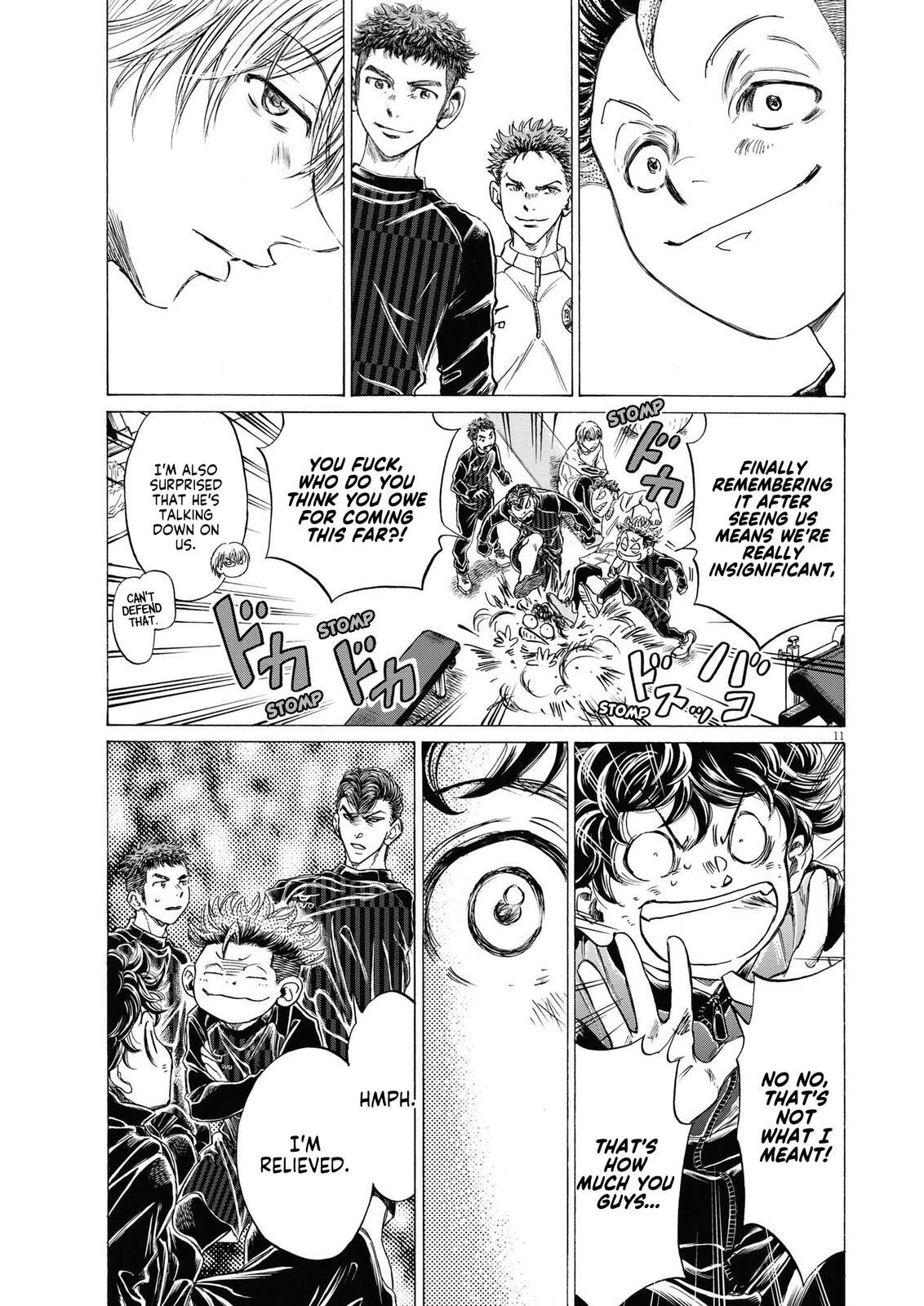 Read Ao Ashi Manga Online