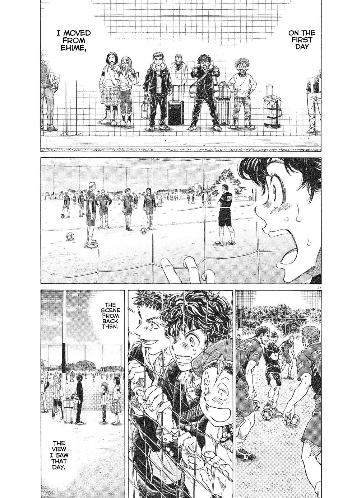 Read Ao Ashi Manga Online