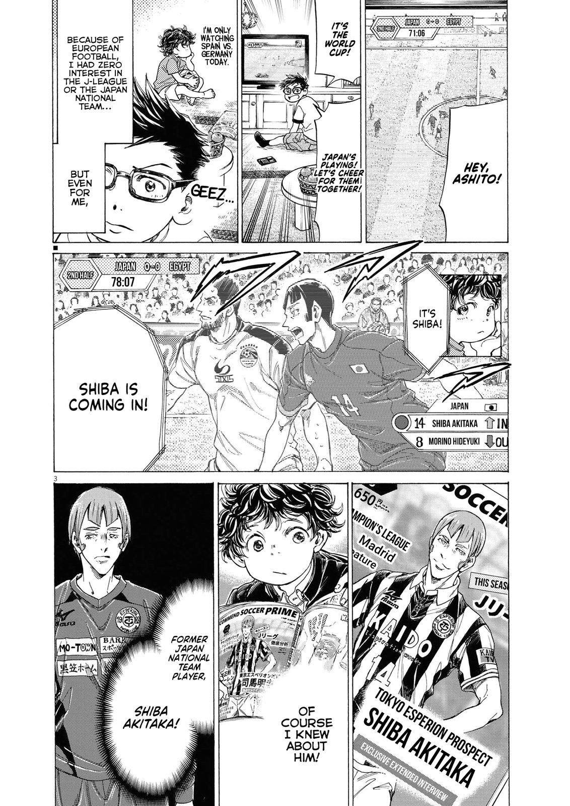 Read Ao Ashi Manga Online
