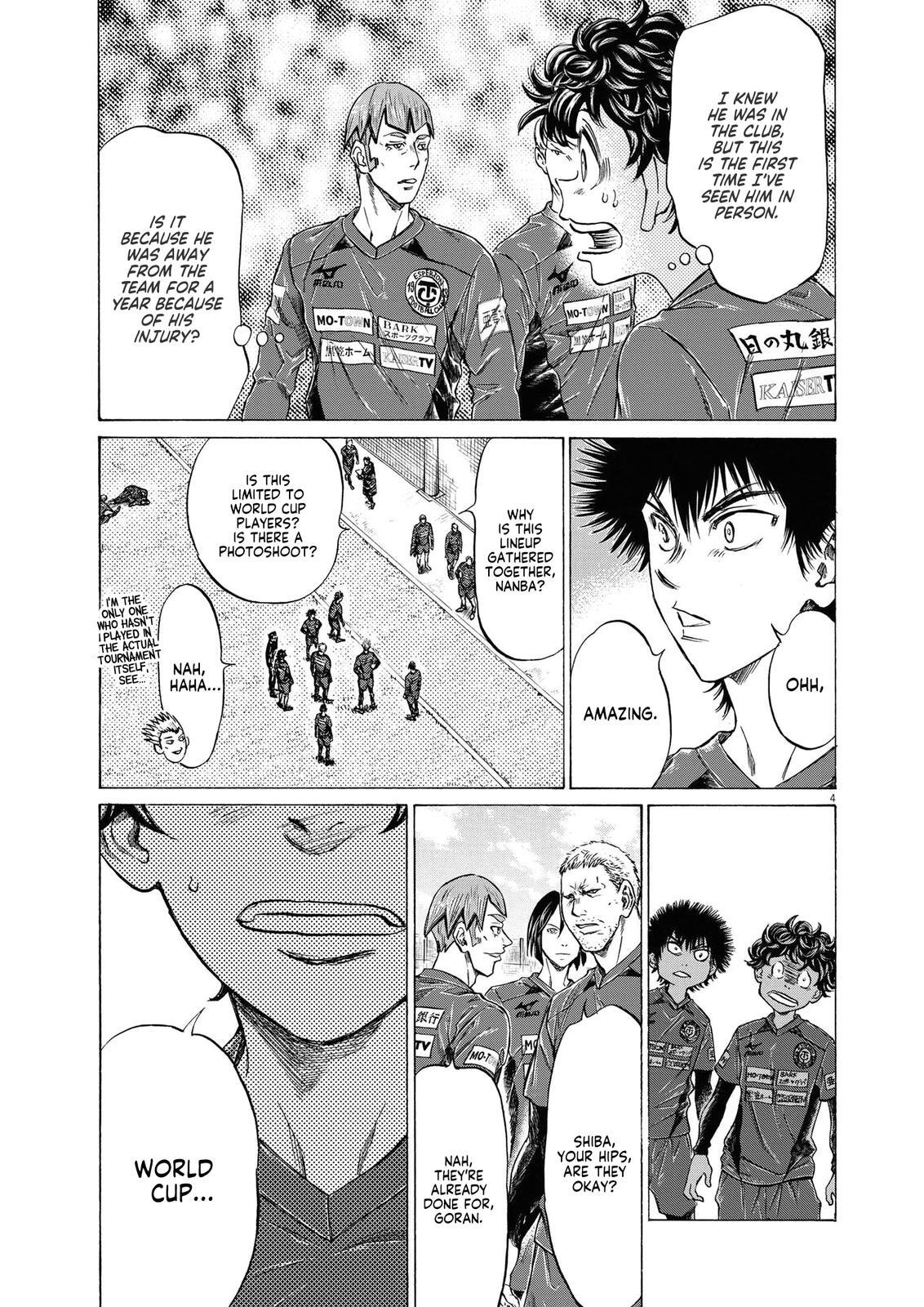 Read Ao Ashi Manga Online