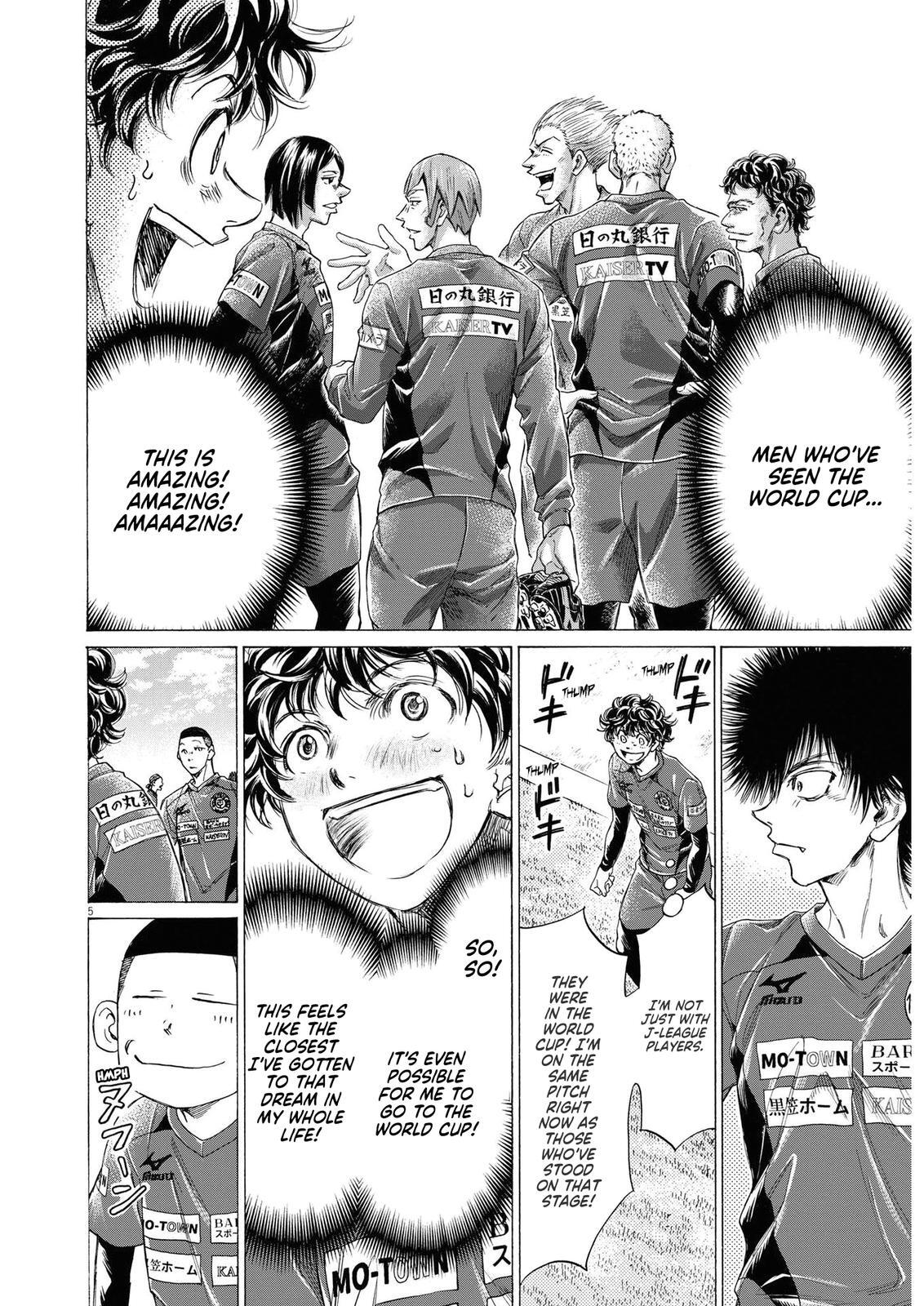 Read Ao Ashi Manga Online