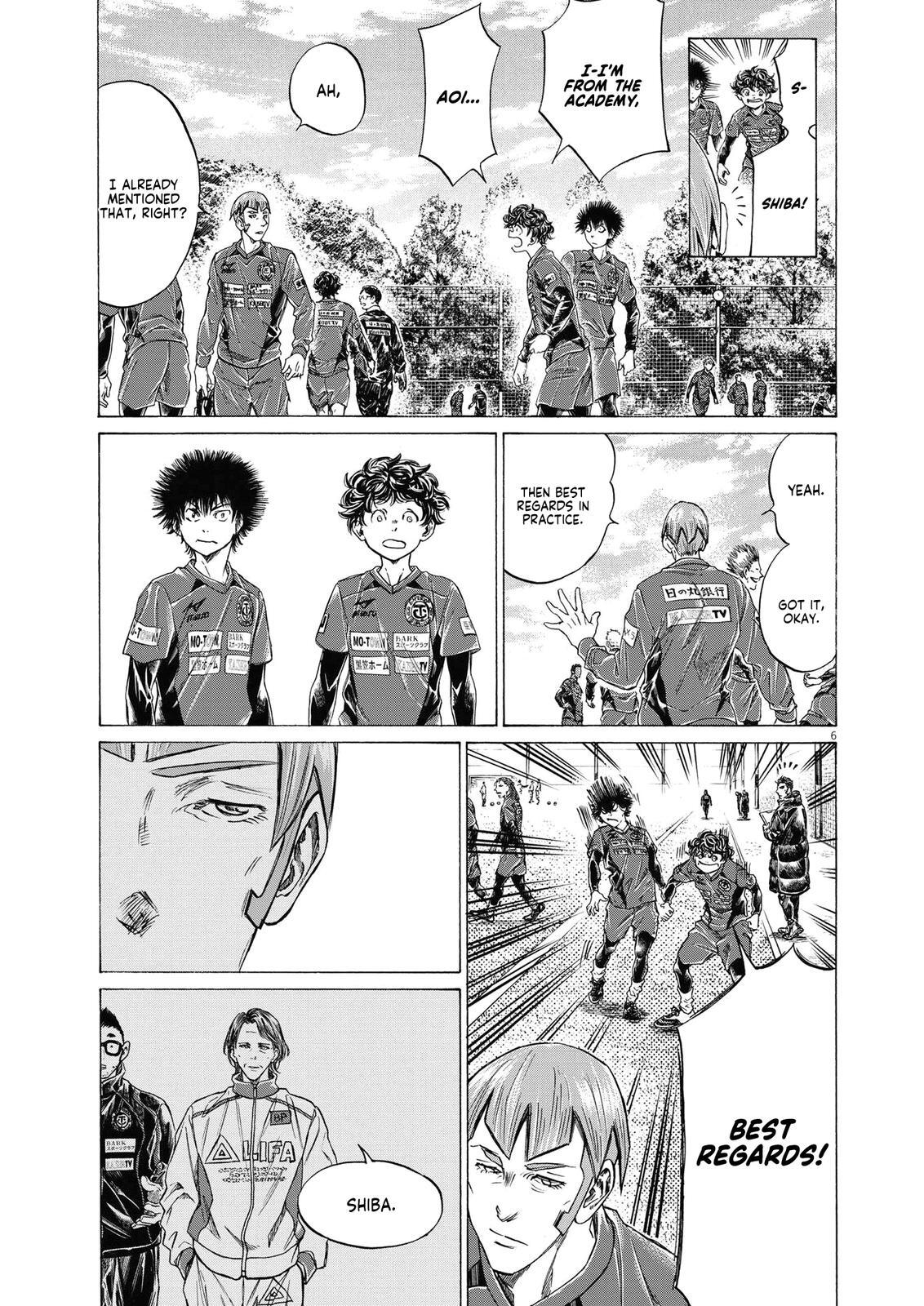 Read Ao Ashi Manga Online