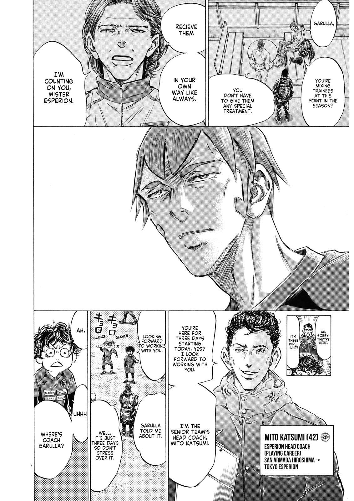 Read Ao Ashi Manga Online