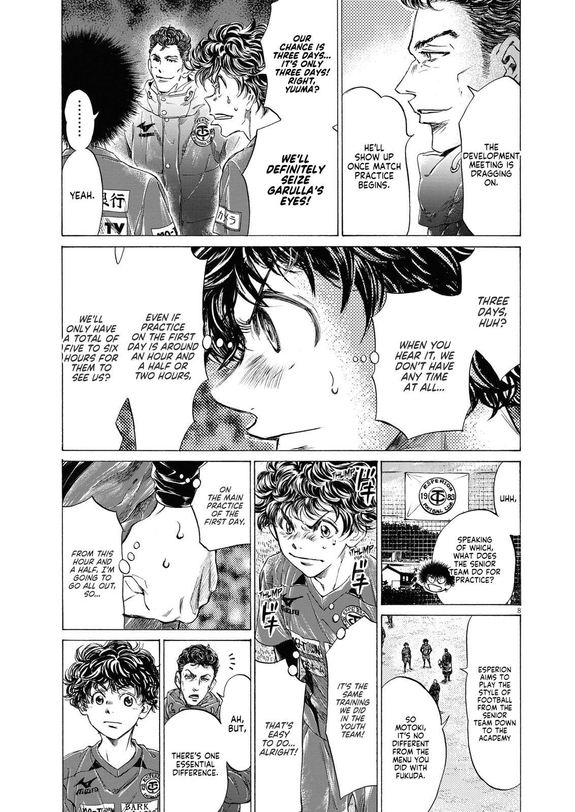 Read Ao Ashi Manga Online