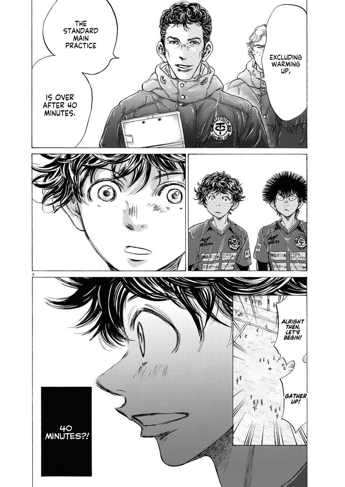 Read Ao Ashi Manga Online