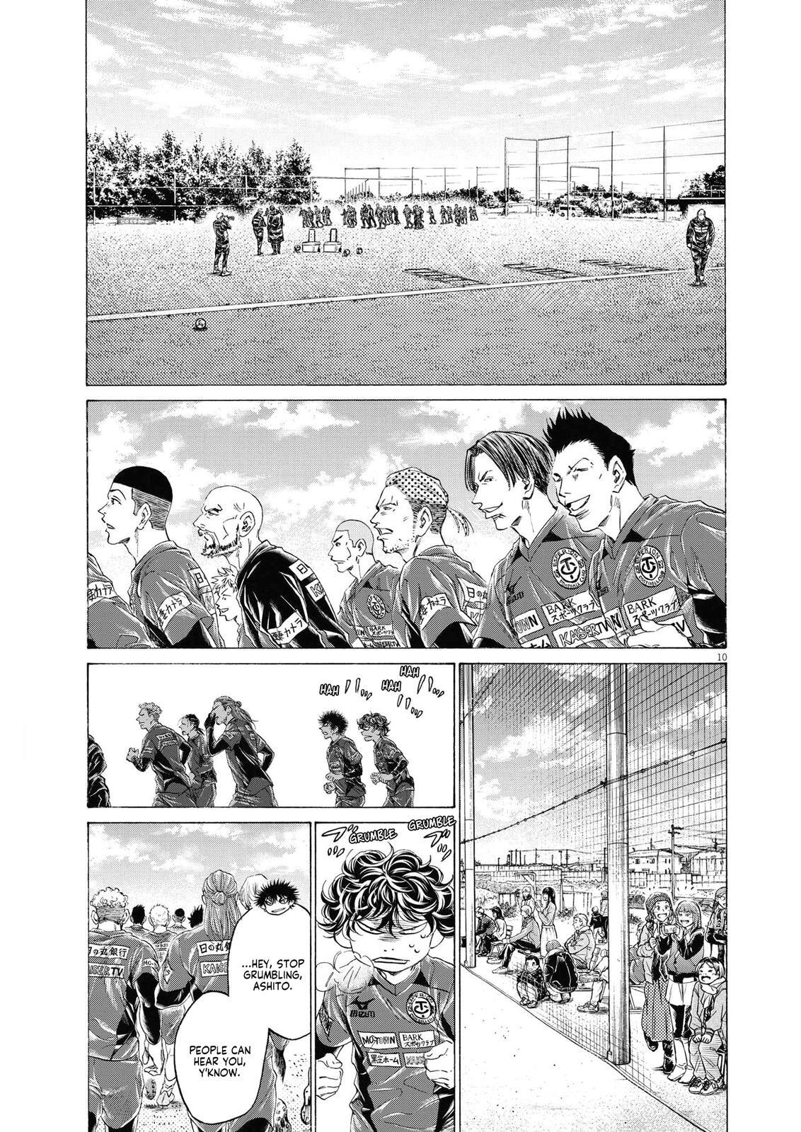 Read Ao Ashi Manga Online