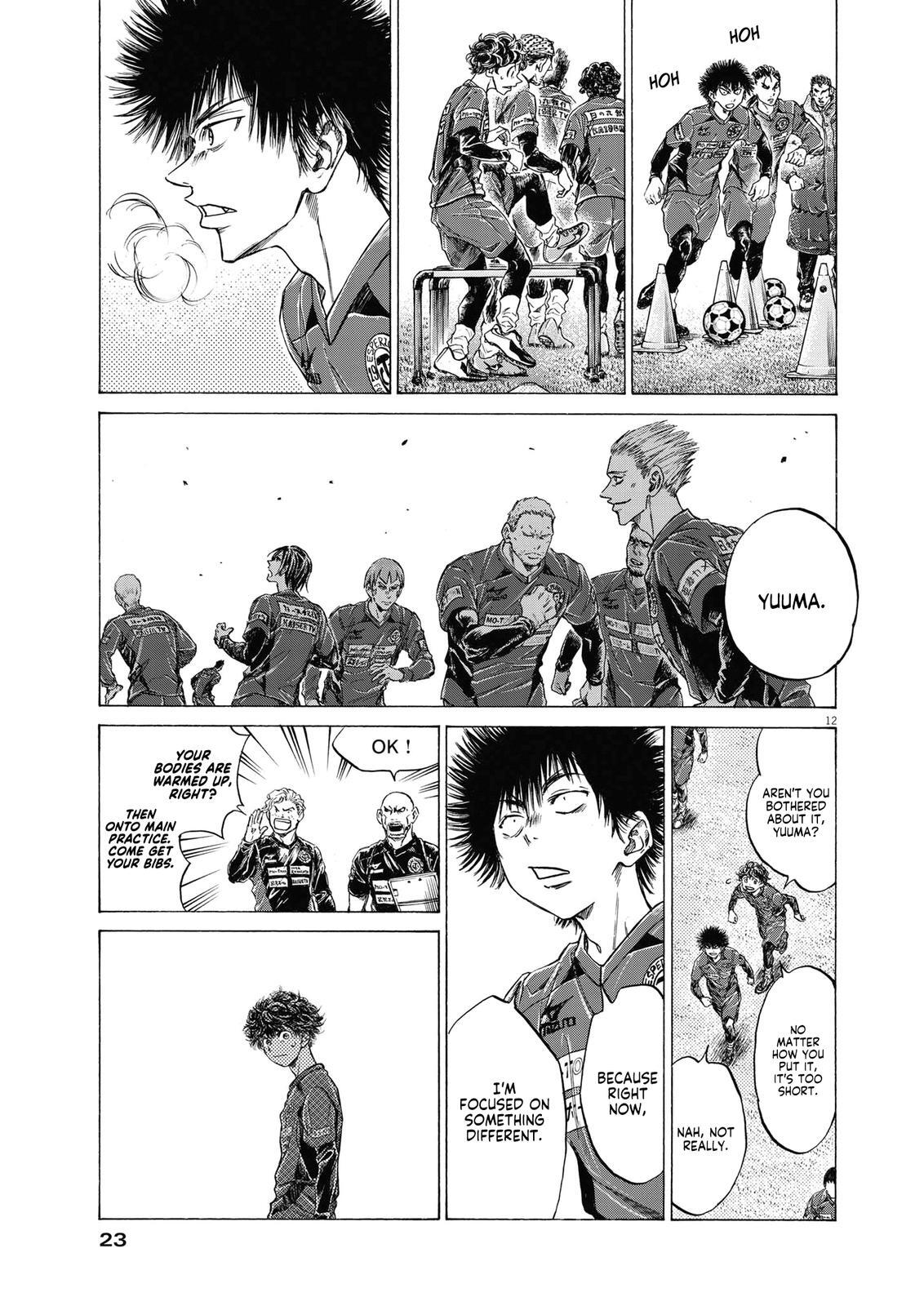 Read Ao Ashi Manga Online