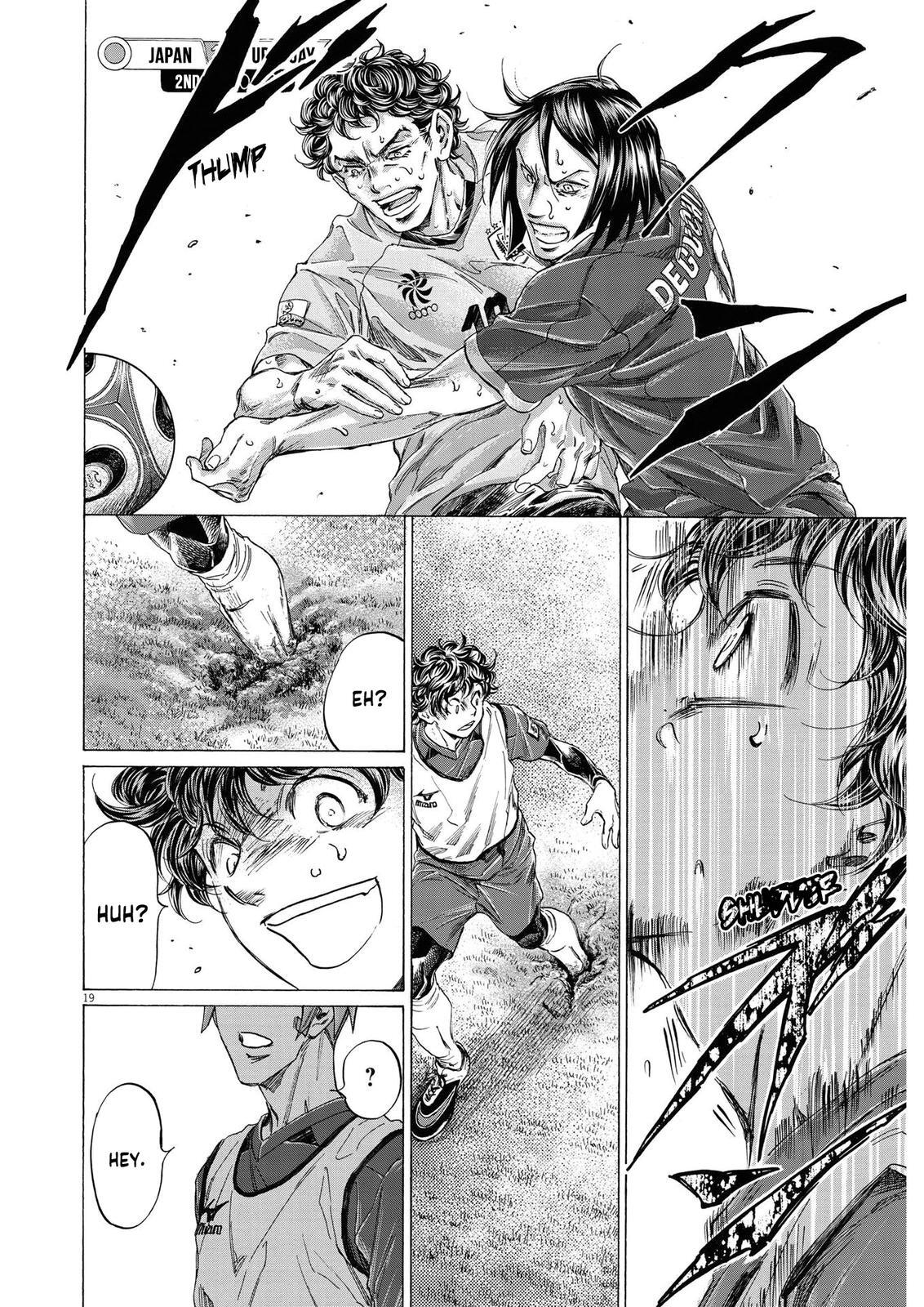 Read Ao Ashi Manga Online
