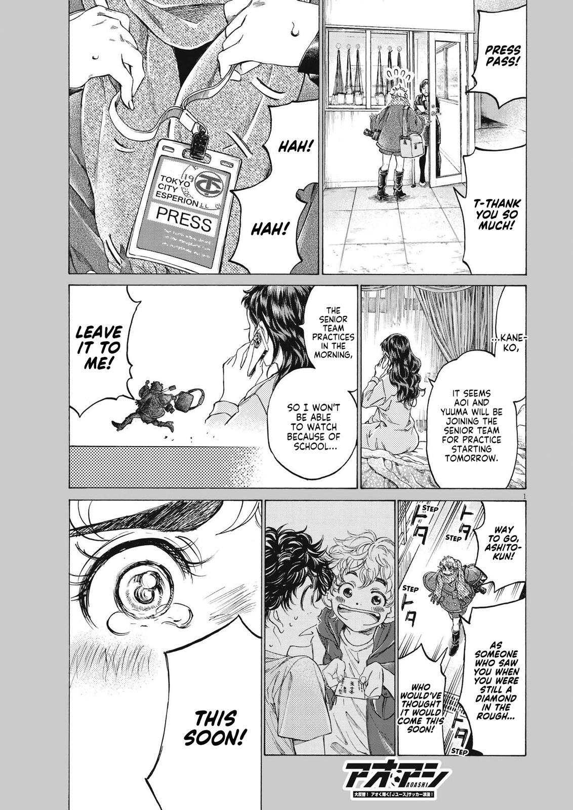 Read Ao Ashi Manga Online