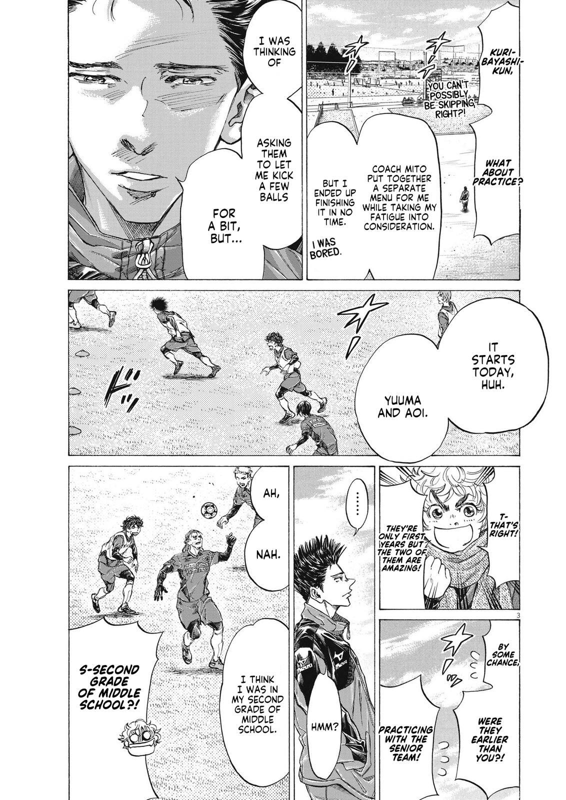 Read Ao Ashi Manga Online