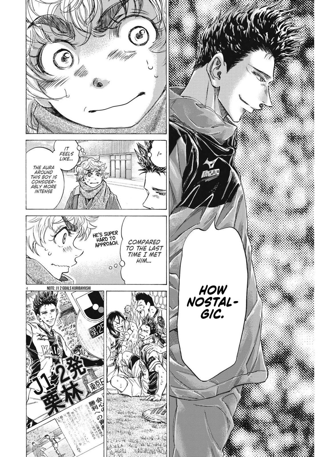 Read Ao Ashi Manga Online