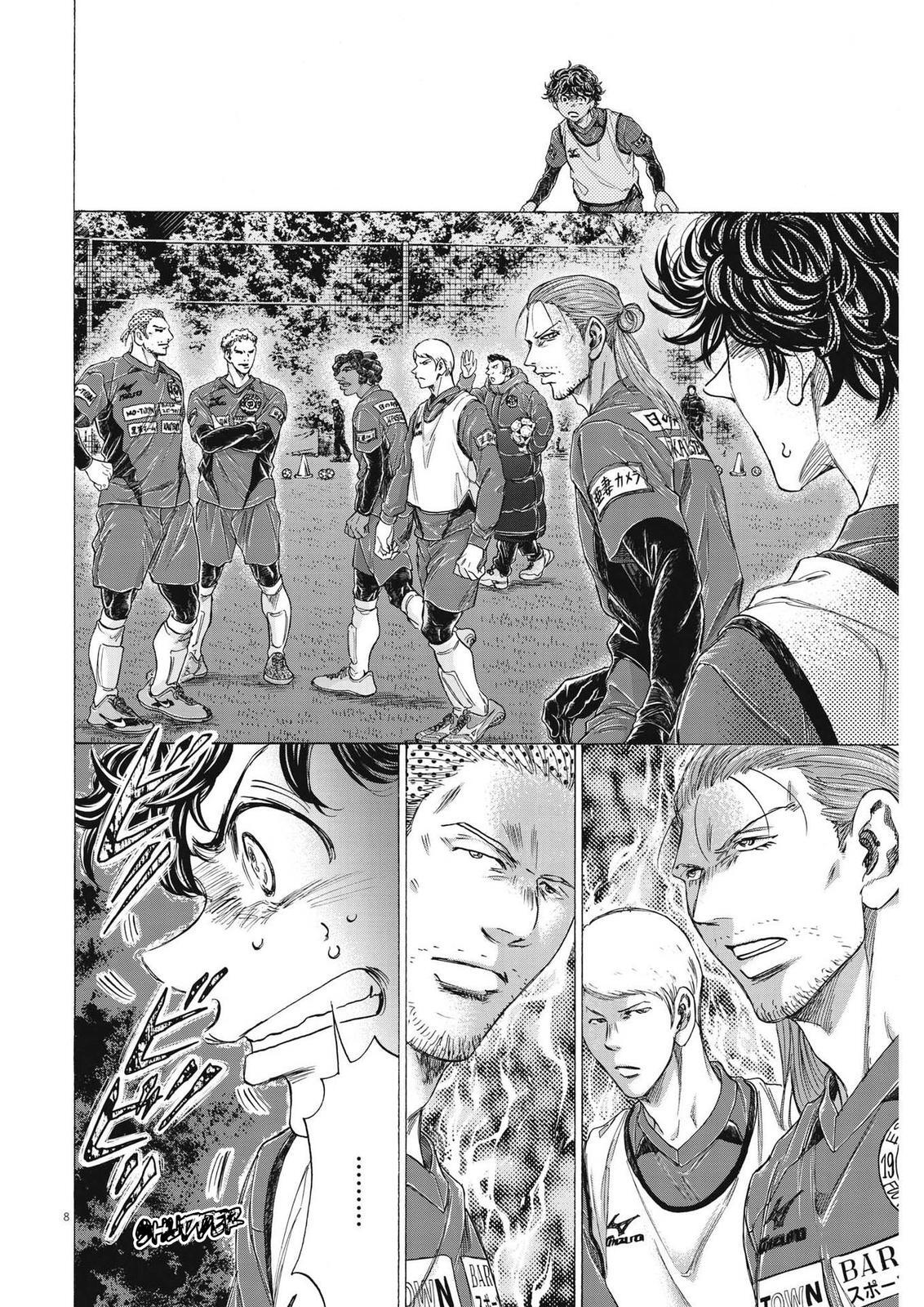 Read Ao Ashi Manga Online