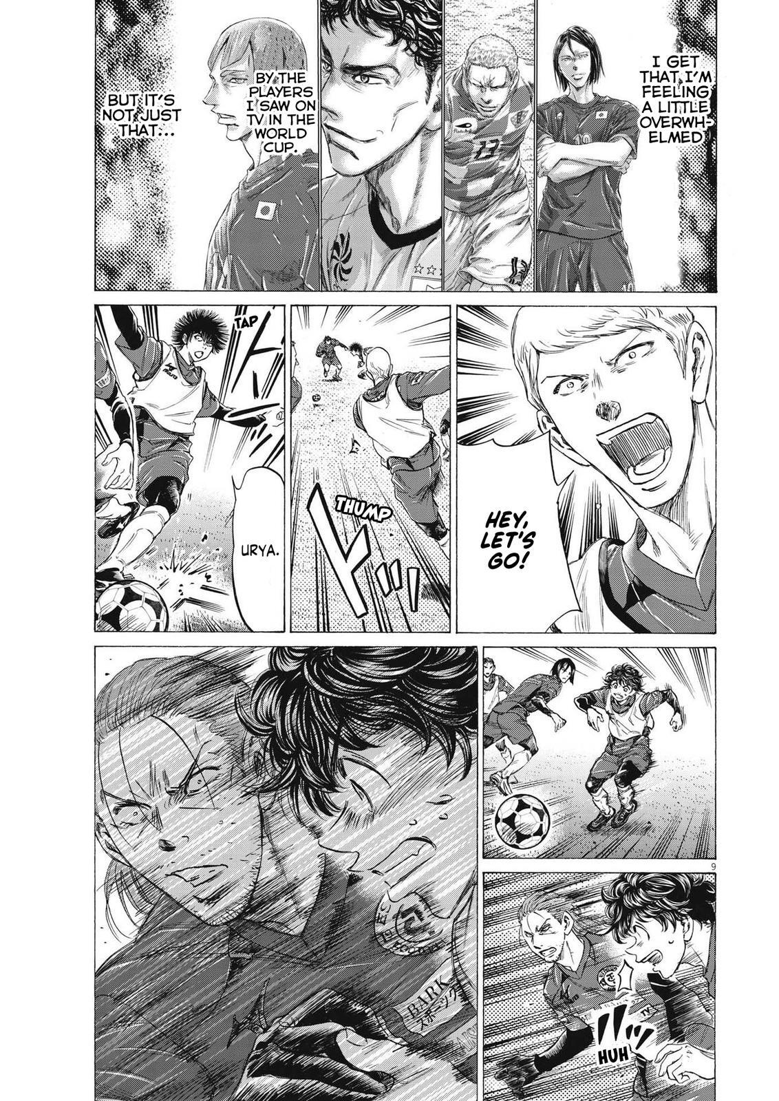 Read Ao Ashi Manga Online