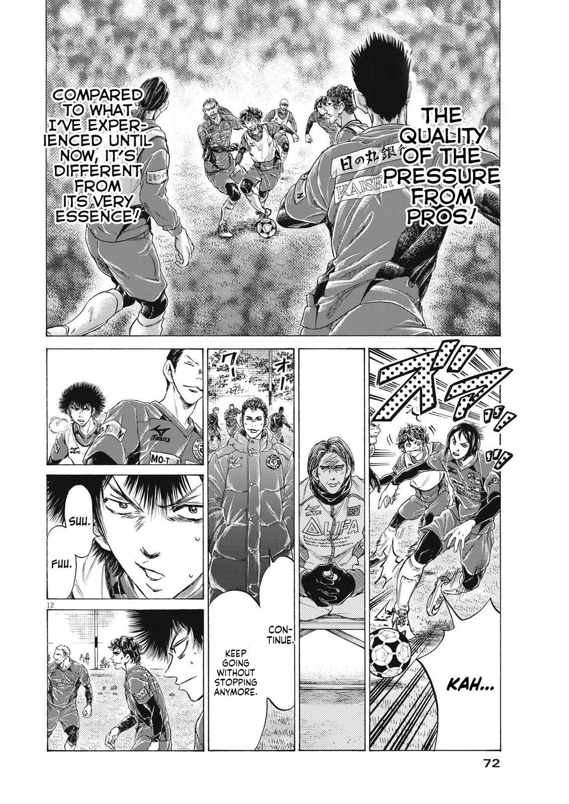 Read Ao Ashi Manga Online