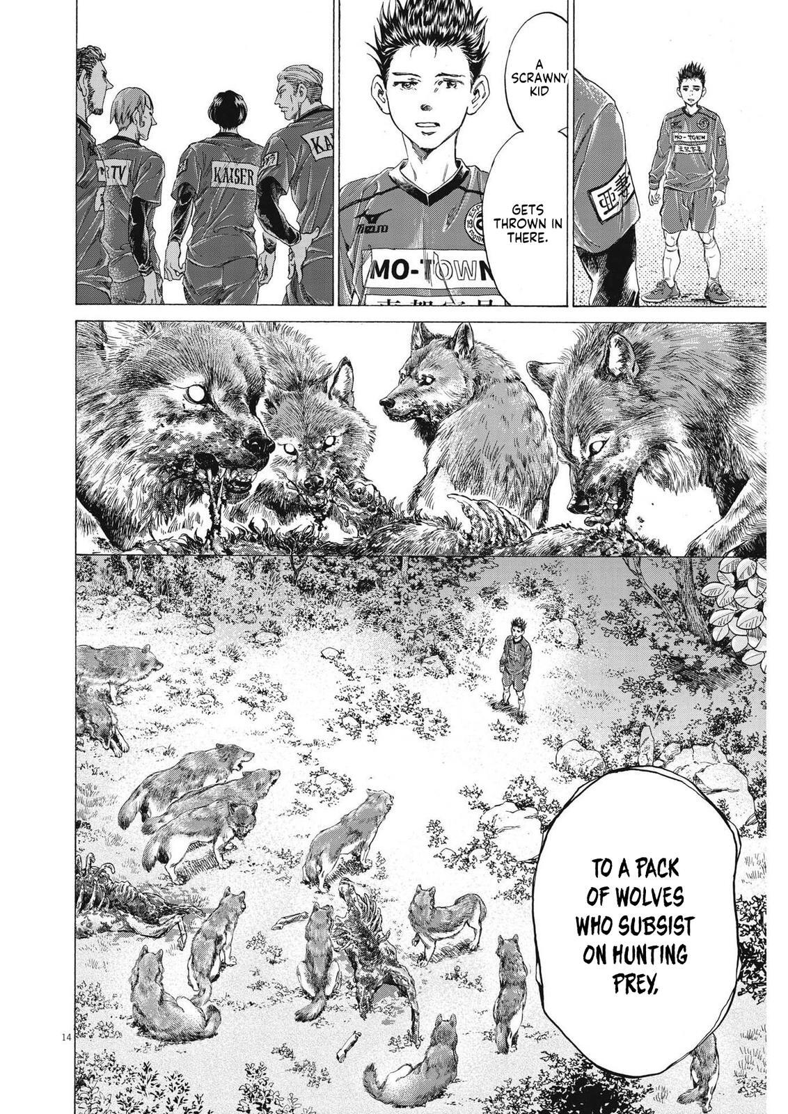 Read Ao Ashi Manga Online